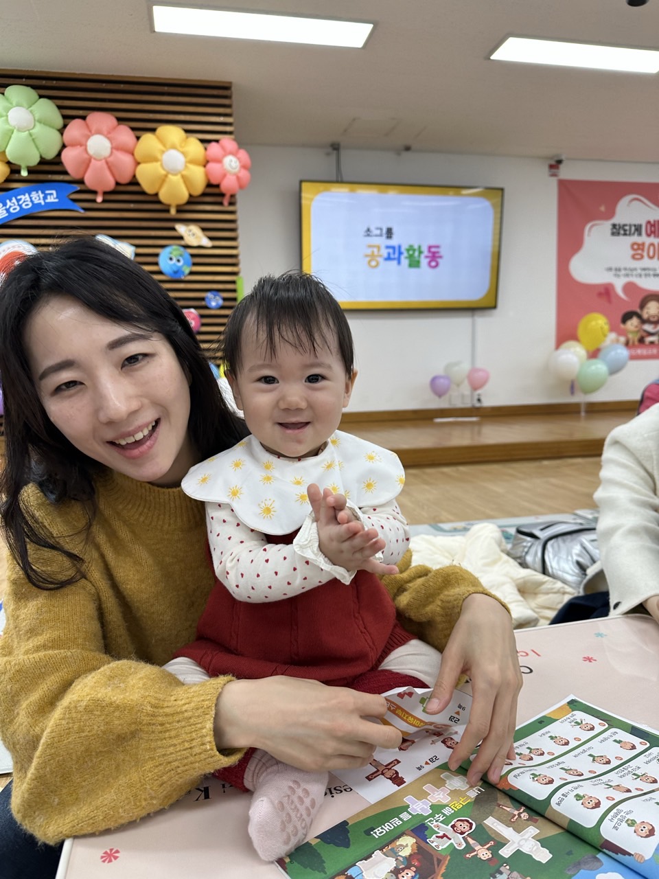 상도제일 영아부-전체 사진-75982041226.jpg